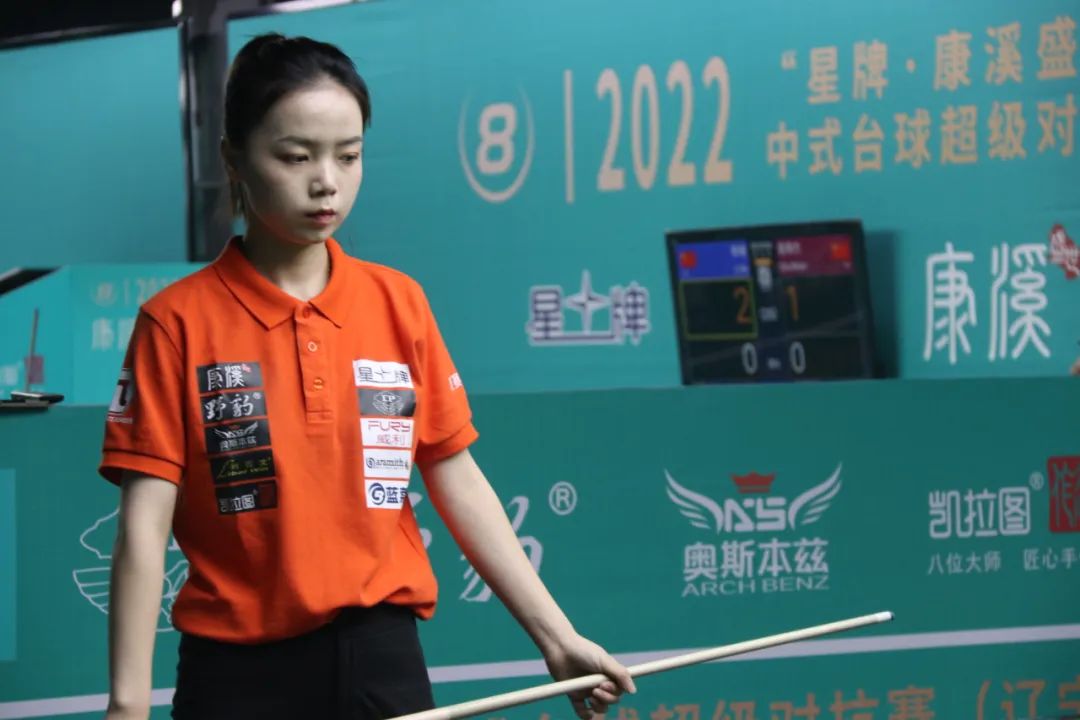 比赛第33