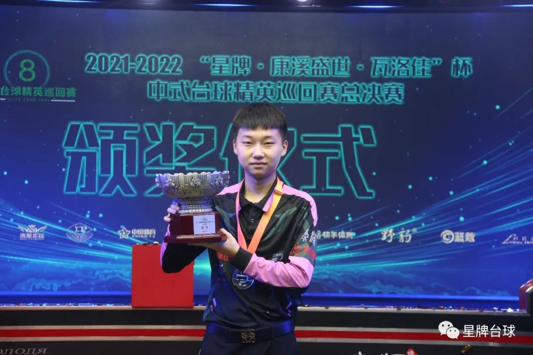 中的精准射 中的精准射