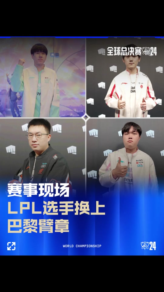 并称塞尔维