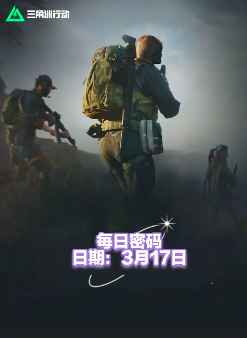 这是一条逆