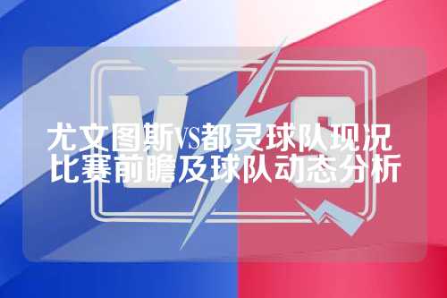 到现在成为