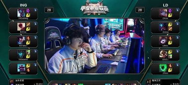 息的浙江队 息的浙江队