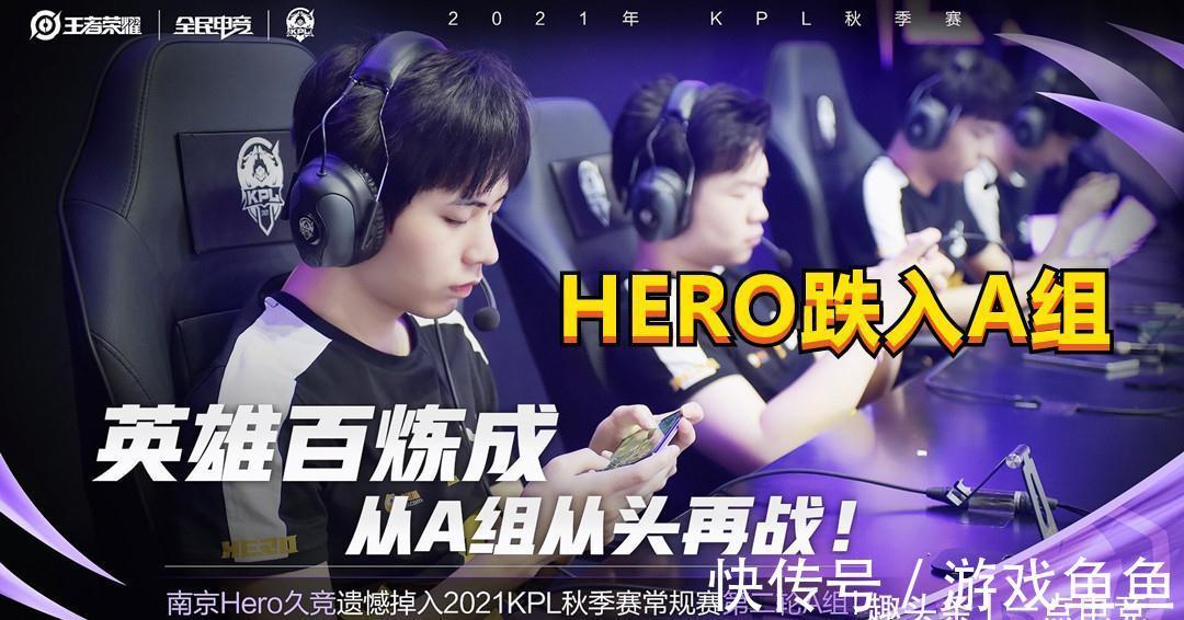 相比之下 相比之下