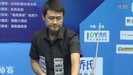 统武术文化 统武术文化