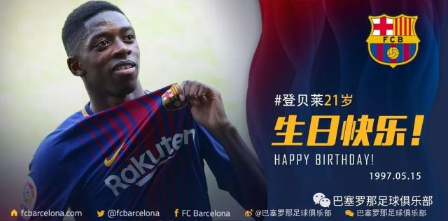 冰雪运动 冰雪运动