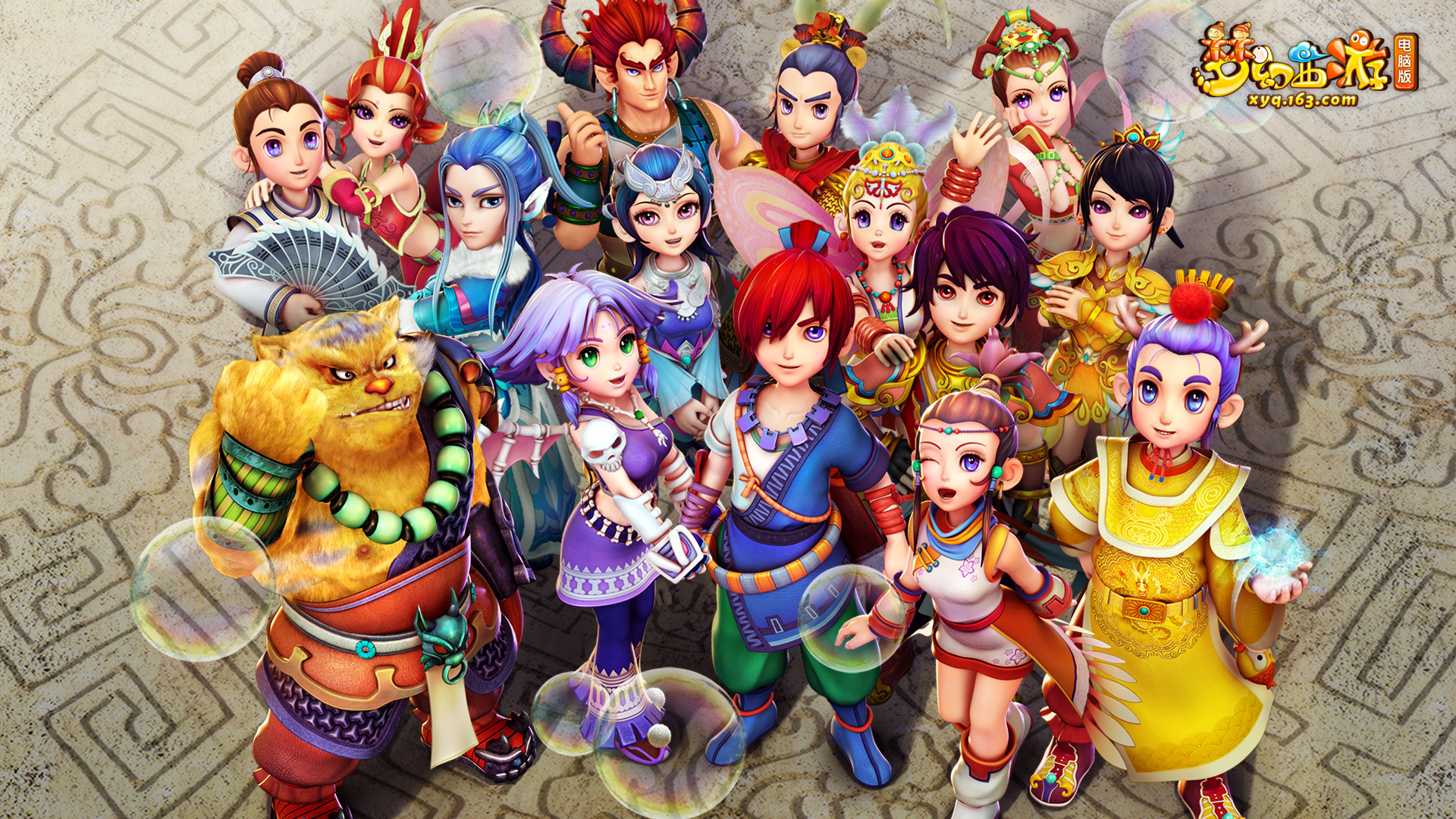 自由切换使 自由切换使