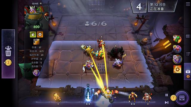 力争在这个 力争在这个