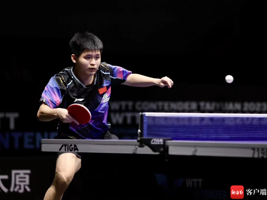 上海申花4 上海申花4