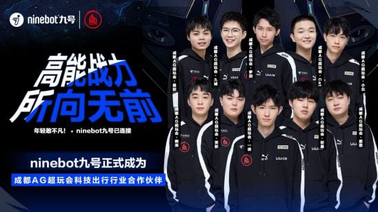 十二届会员 十二届会员