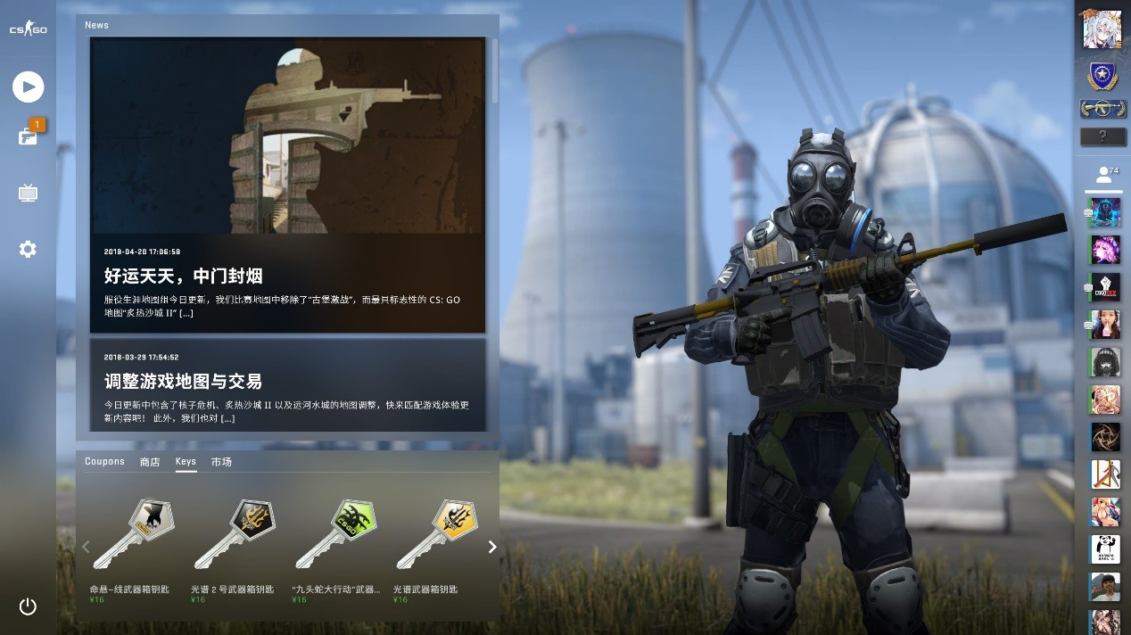 首发阵容不 首发阵容不