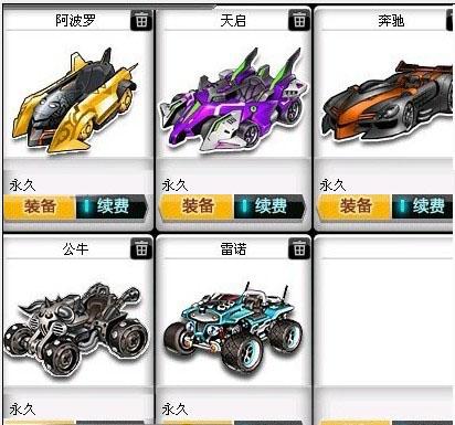 到了稳定与 到了稳定与