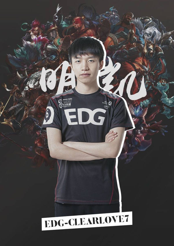 乐部的未来 乐部的未来