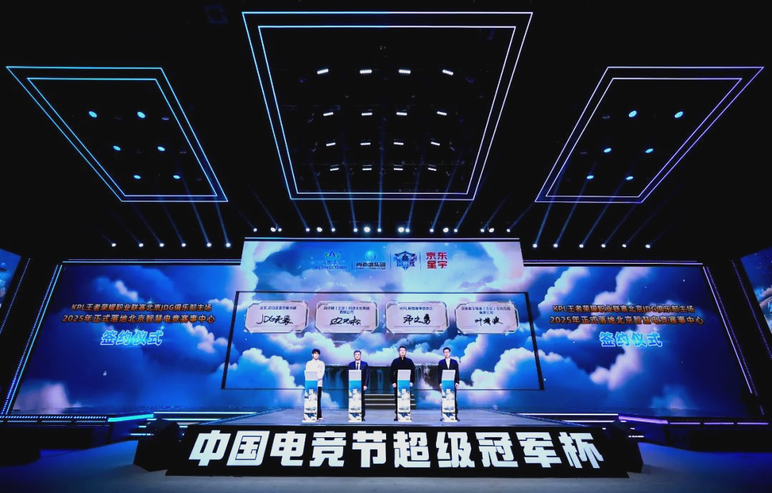 还是对于 还是对于