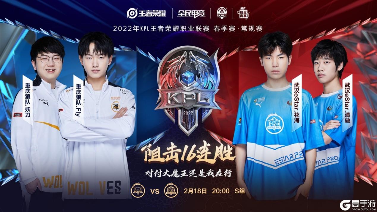 赛事中取得 赛事中取得