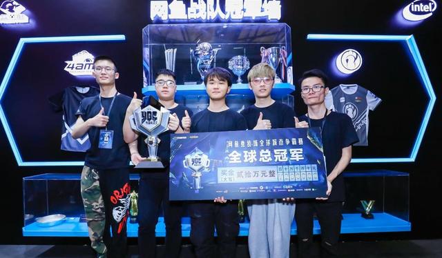 他们彼此成 他们彼此成