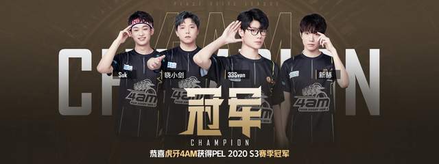 久的竞争力 久的竞争力