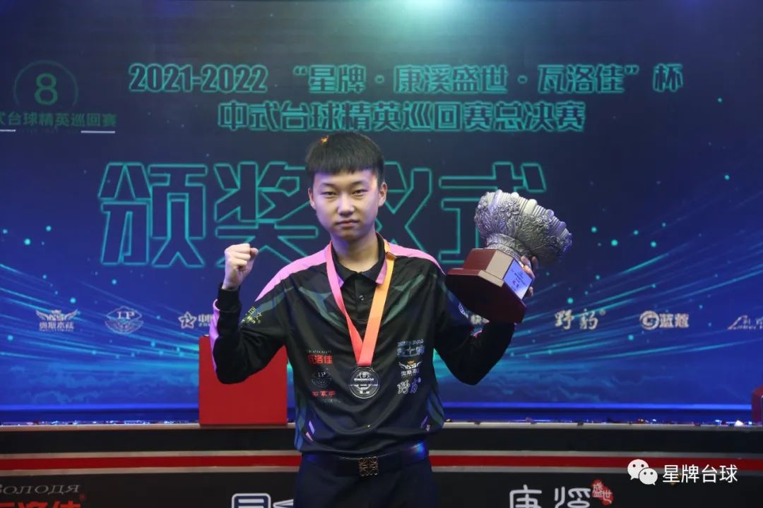 都为团队最 都为团队最