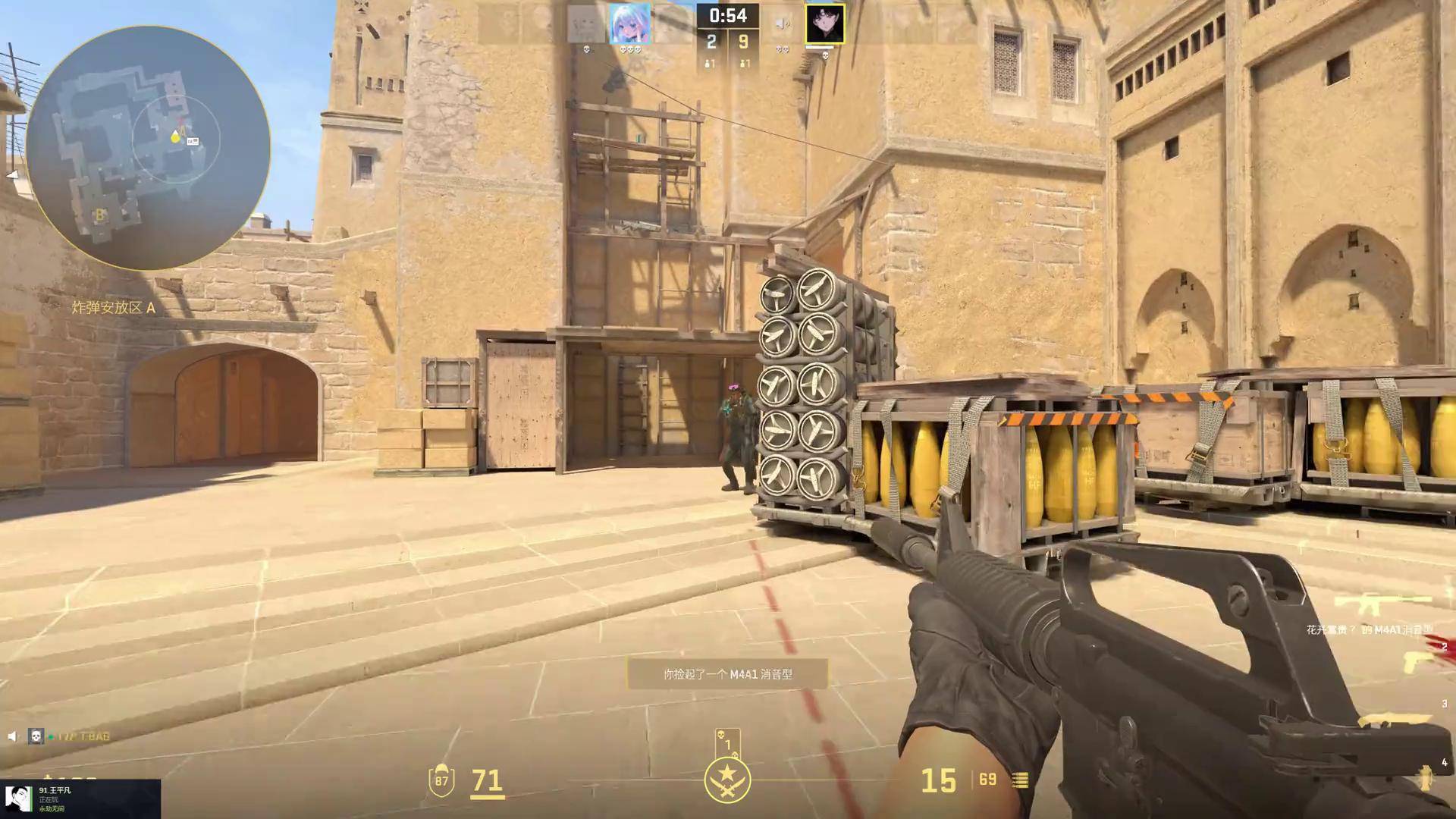 棒与选球更 棒与选球更