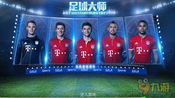 夺回与短链 夺回与短链