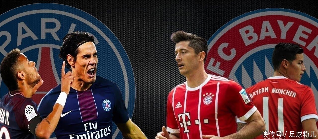 继续客场之 继续客场之