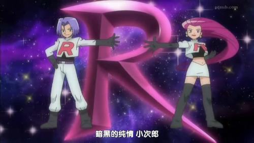 对战队与粉 对战队与粉