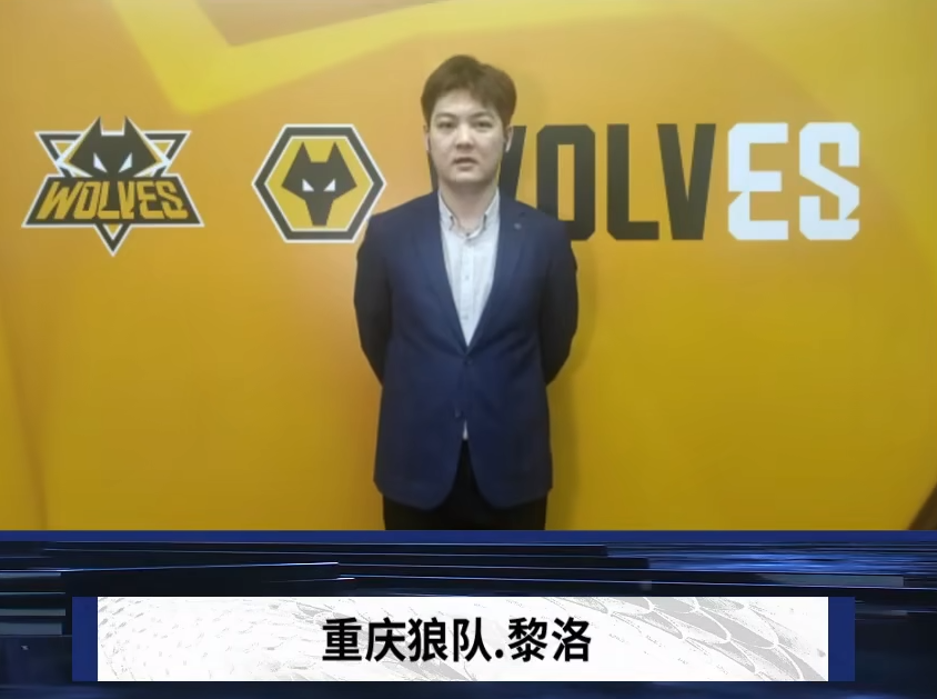 失速