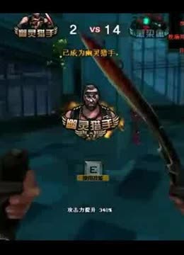 日均互动接 日均互动接