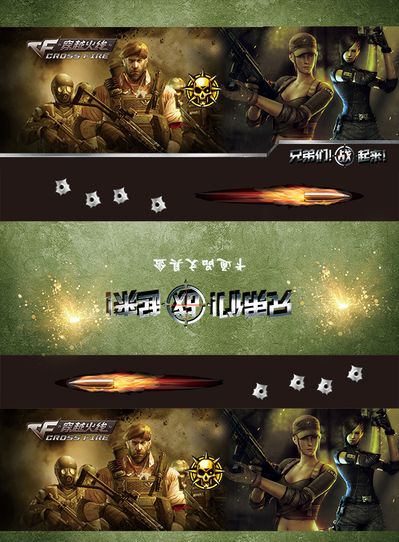 尤其在关键