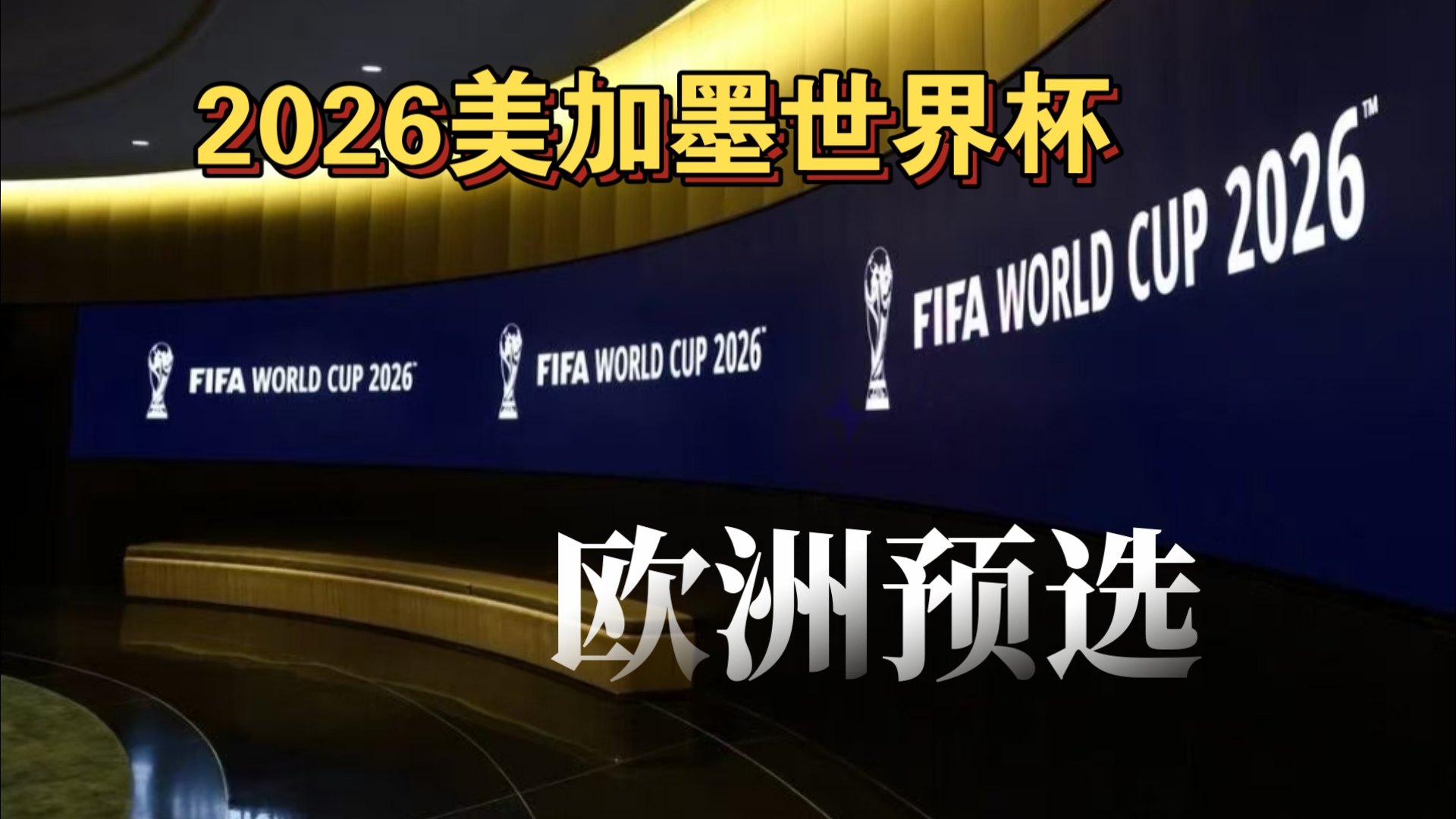 战向来是风 战向来是风