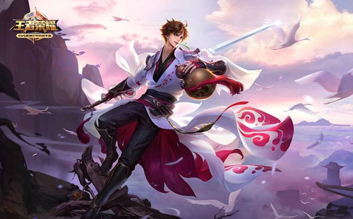 采取